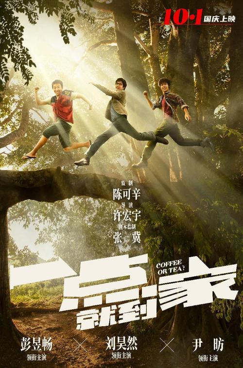 新奥尔良浸信会神学院文凭毕业证怎么仿制